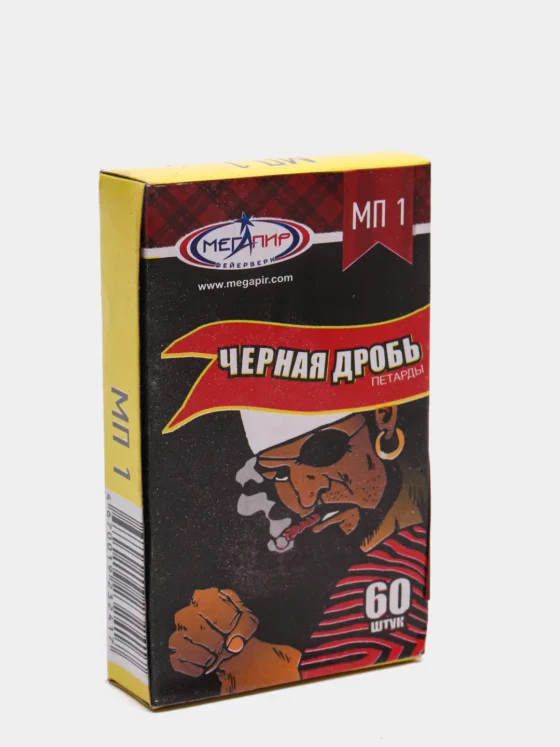 Чёрная дробь