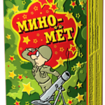 Миномёт