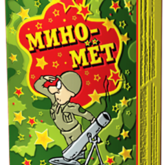 Миномёт