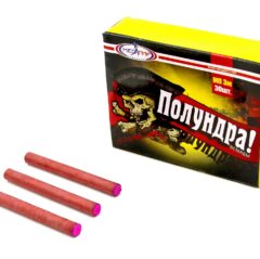 Петарды Полундра