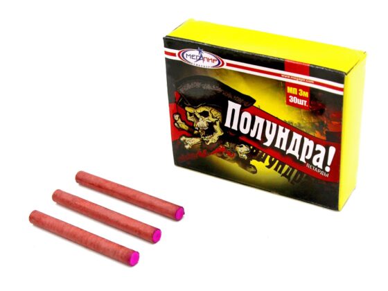Петарды Полундра