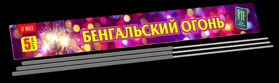 Бенгальская свеча 300мм